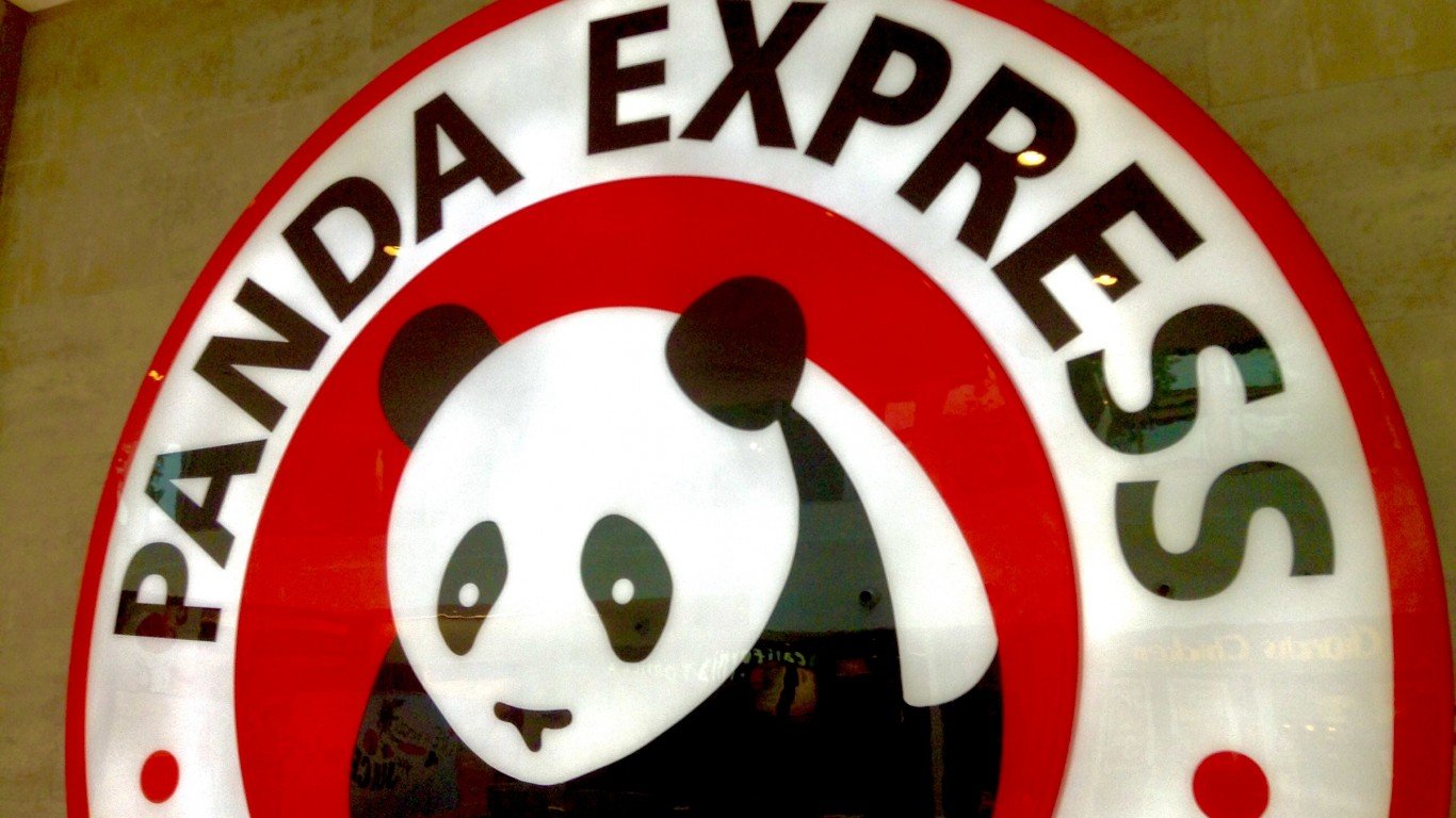 Panda Express by Mike Mozart
