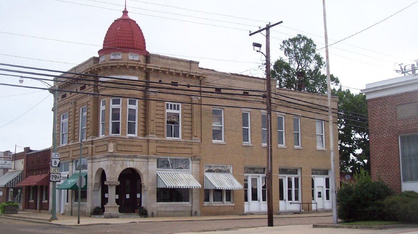 Fordyce, Arkansas by Farther Along