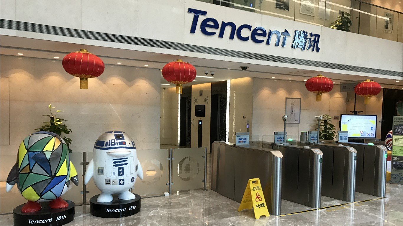 Tencent by Chris Yunker
