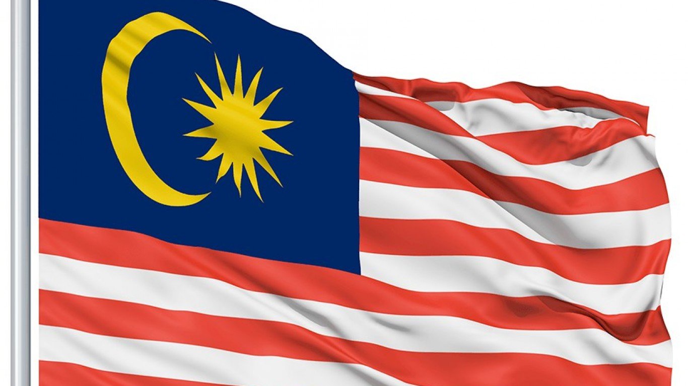 Flag of Malaysia, Undated by Nathan Hughes Hamilton