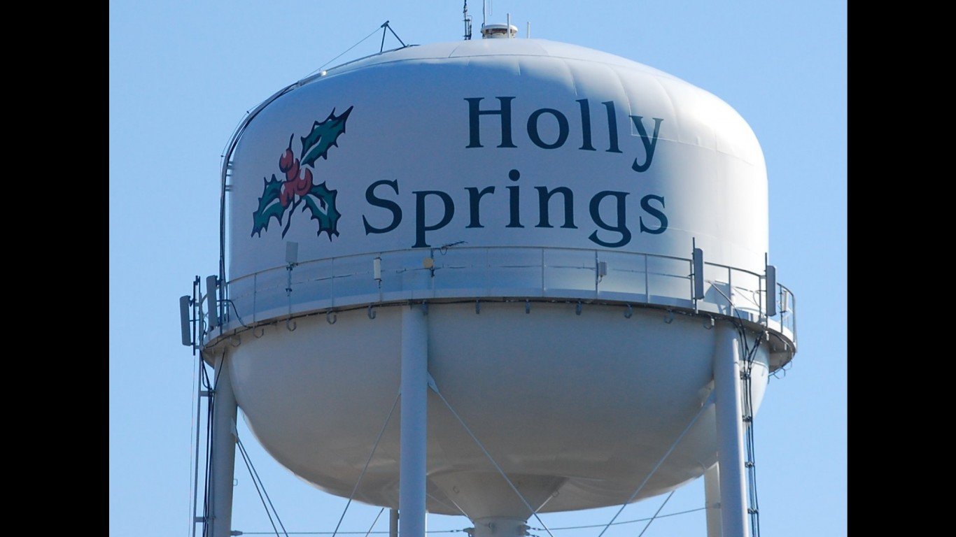 Holly Springs Water Tower by Donald Lee Pardue