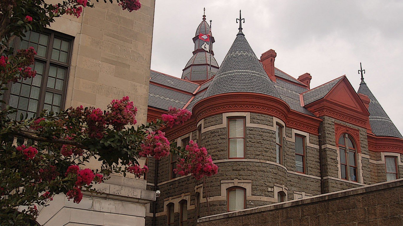 Pulaski County Courthouse by Gayle Nicholson