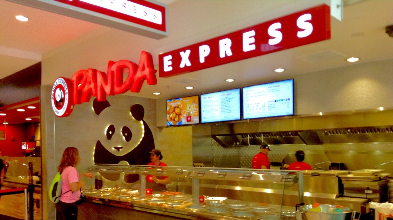 Panda Express by Mike Mozart