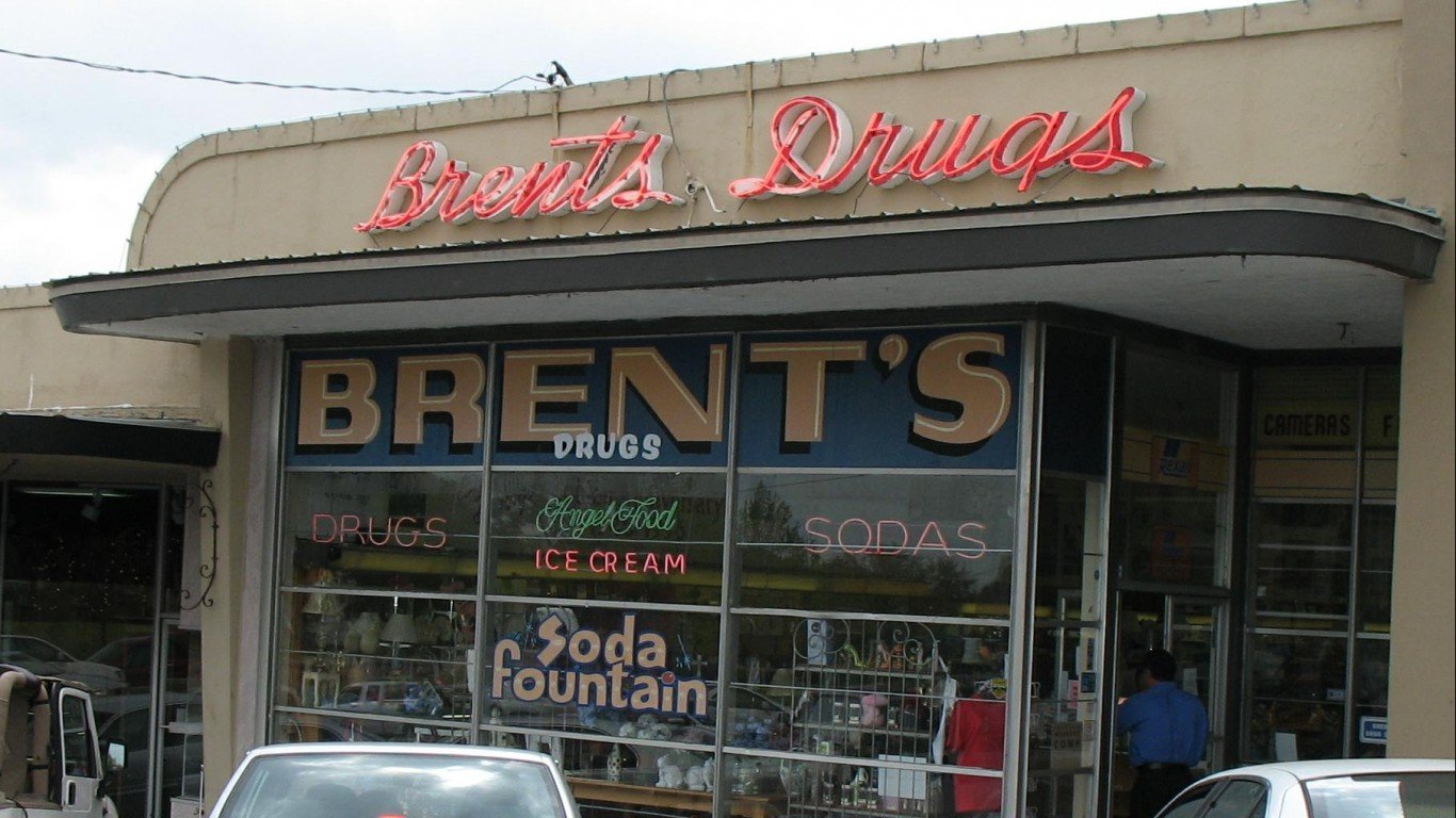 Brent's by NatalieMaynor