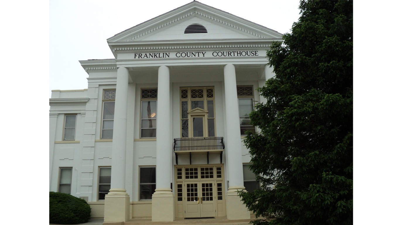 Franklin County Courthouse Rocky Mount Virginia by MarmadukePercy