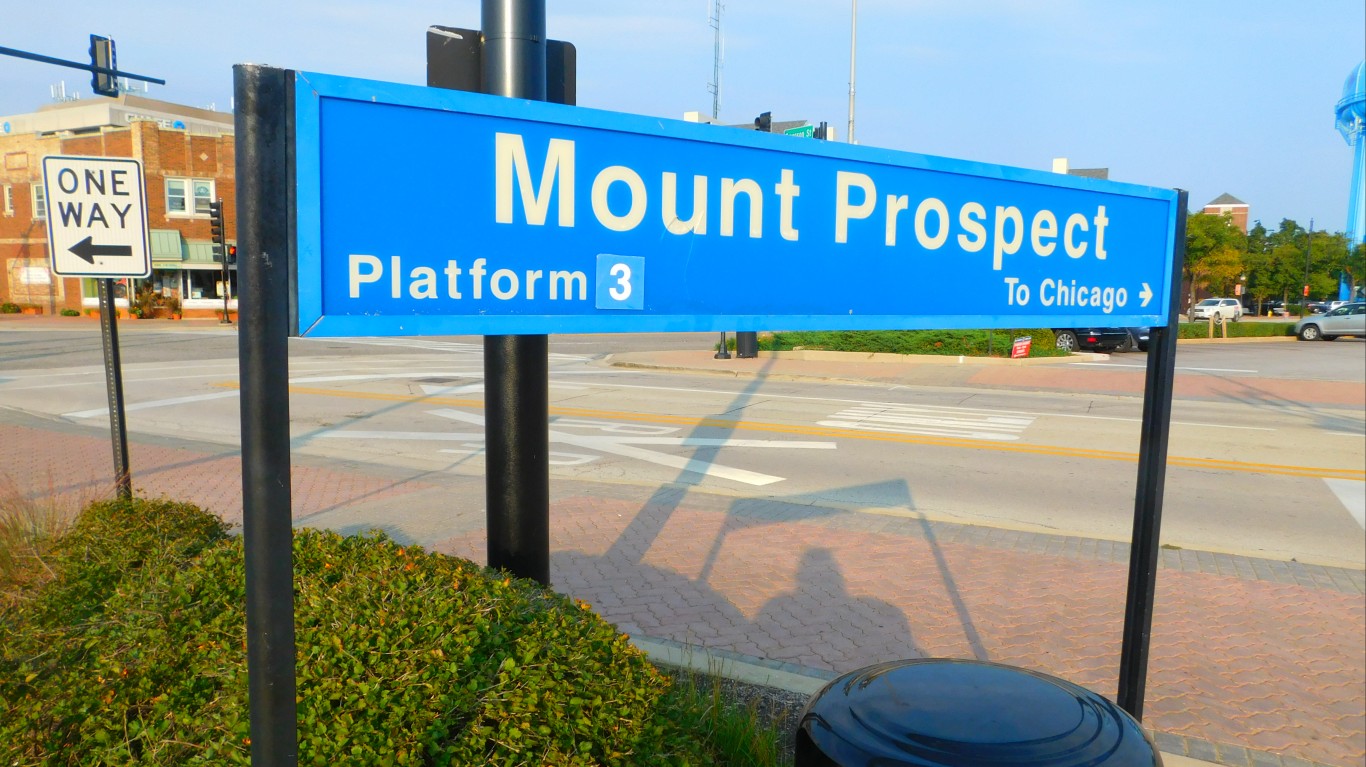 Mount Prospect Station by Adam Moss