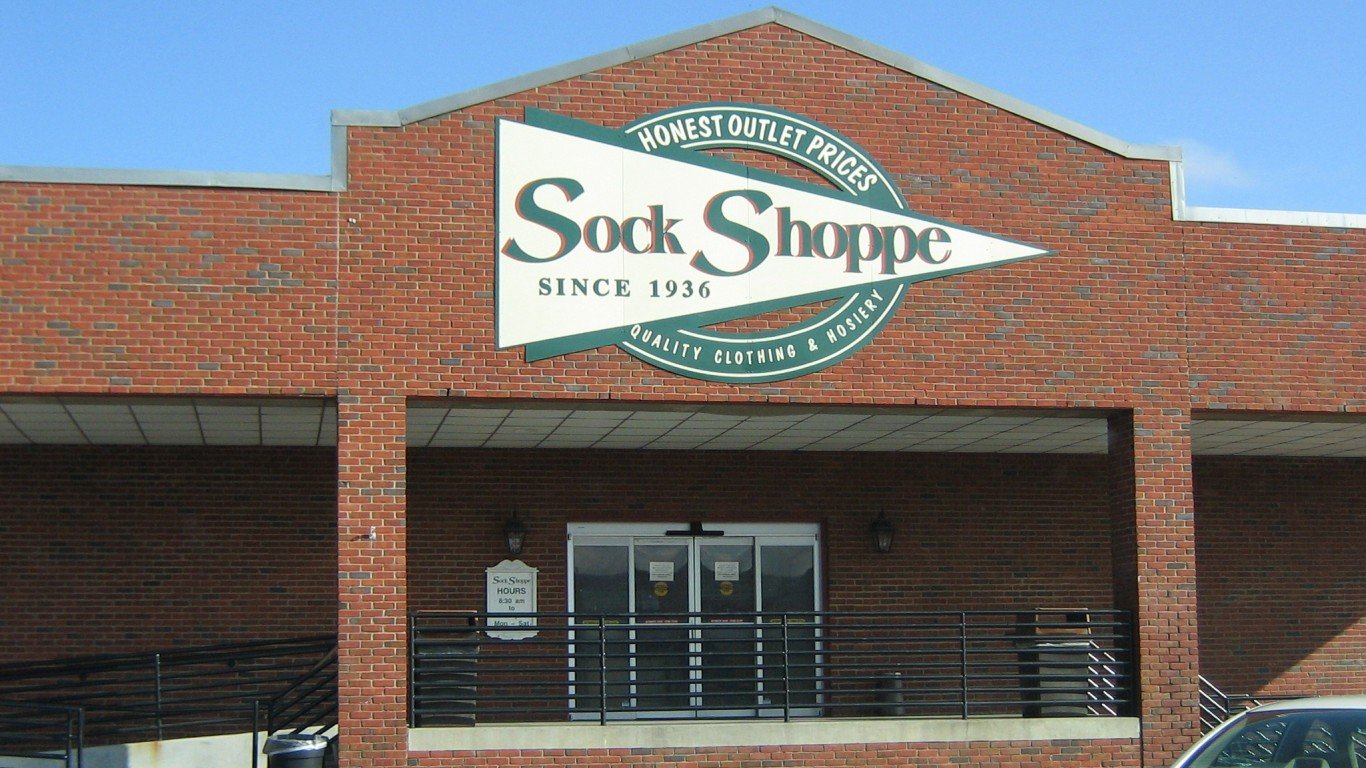 The Sock Shoppe by Benjamin Gray