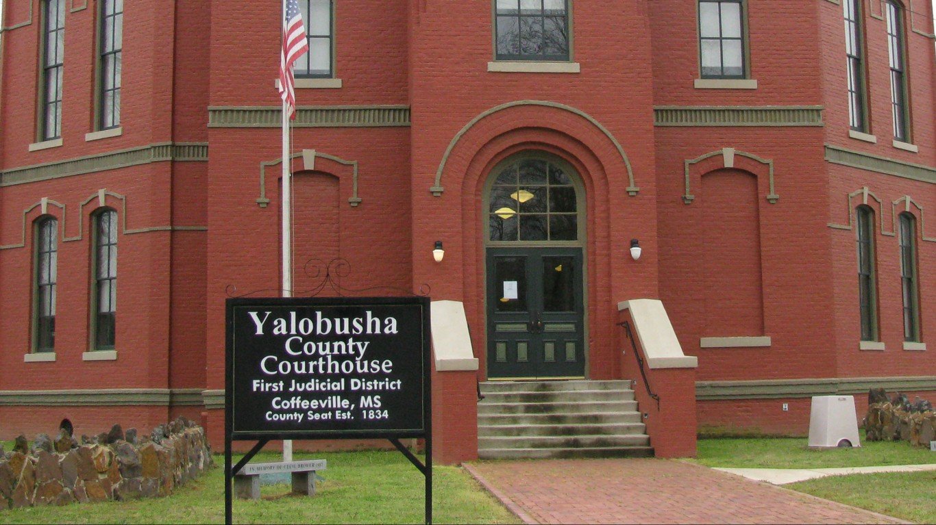 Yalobusha County Courthouse by NatalieMaynor