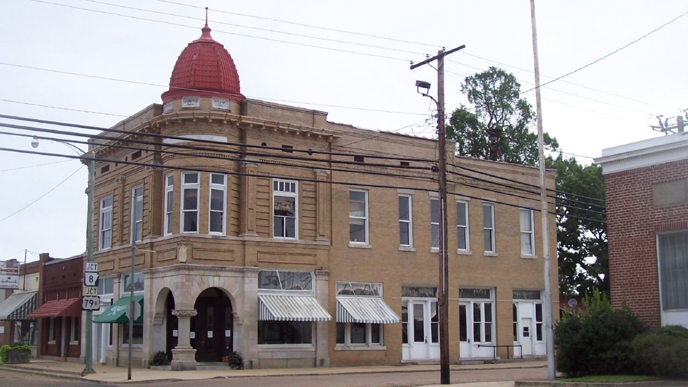 Fordyce, Arkansas by Farther Along