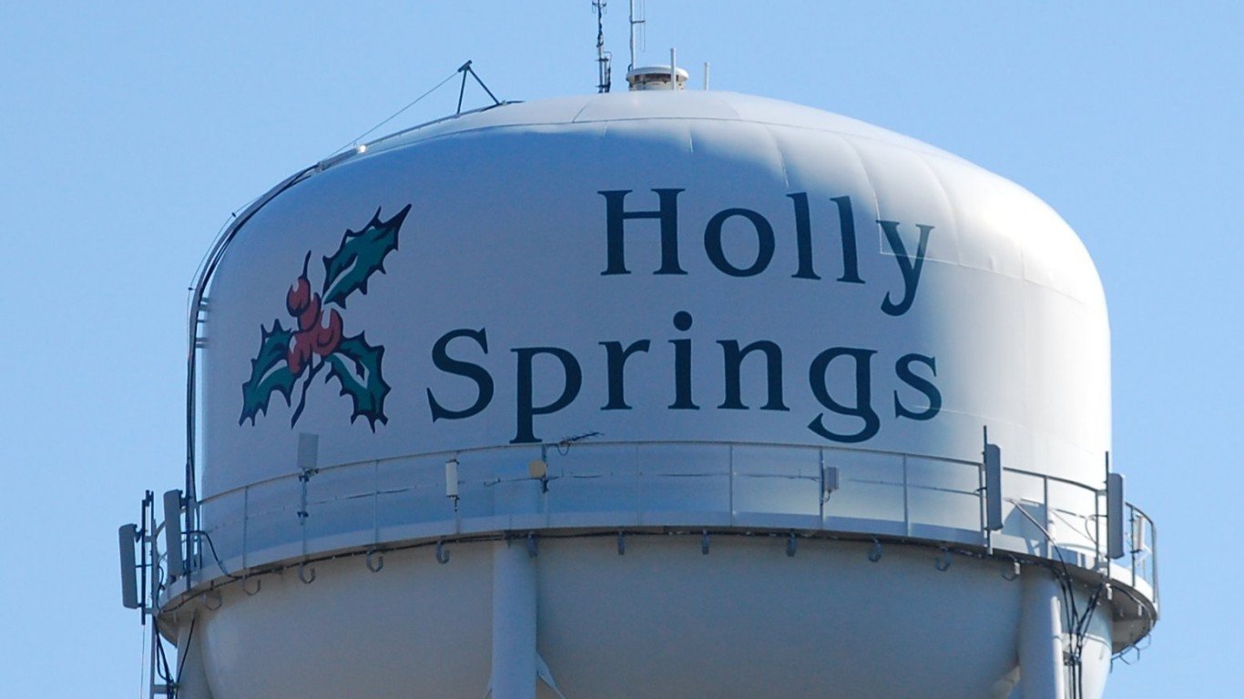 Holly Springs Water Tower by Donald Lee Pardue