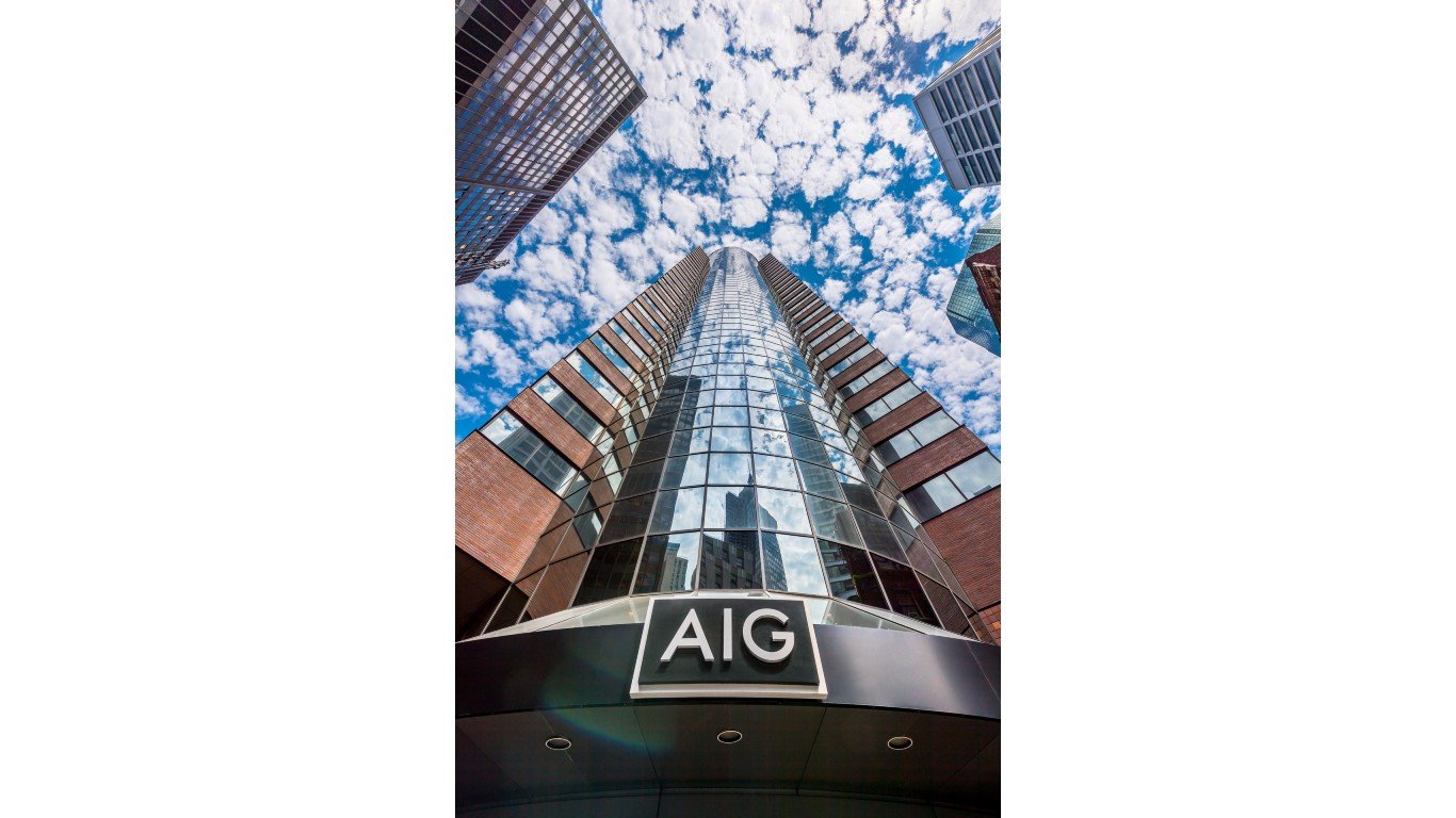 AIG Headquarters by Marc Bryan-Brown