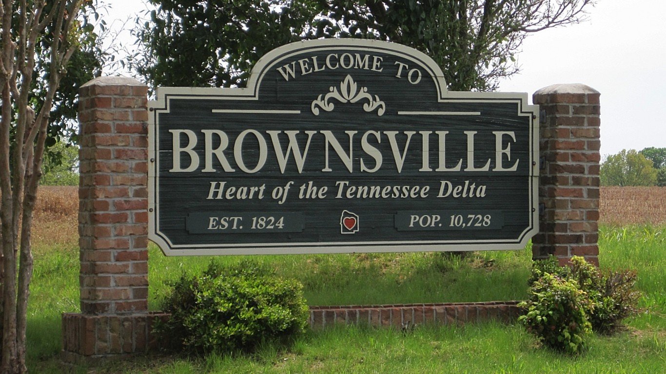 Brownsville TN 2012-04-08 002 by Thomas R Machnitzki