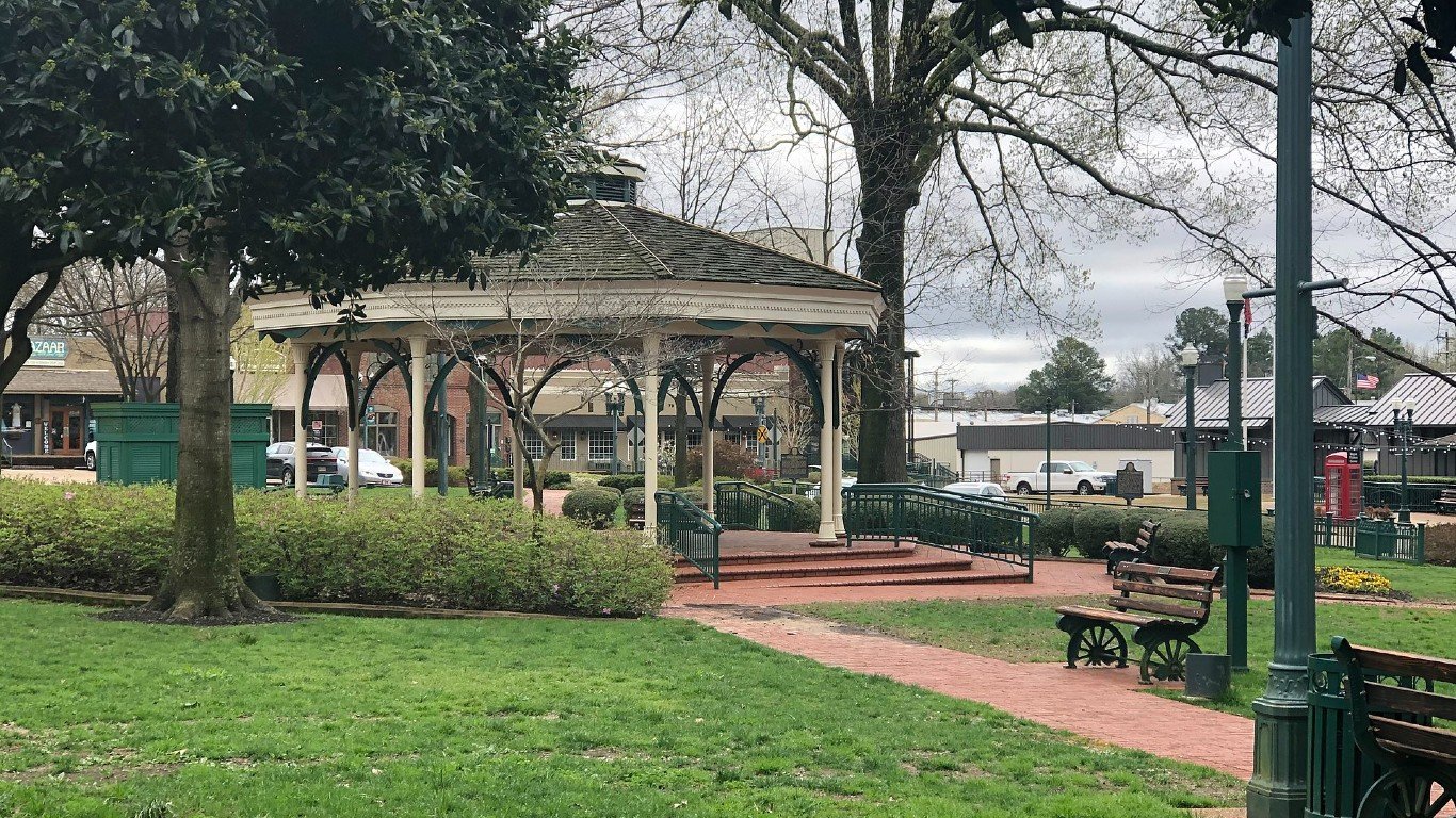 Collierville town square gazebo... by Chase Via