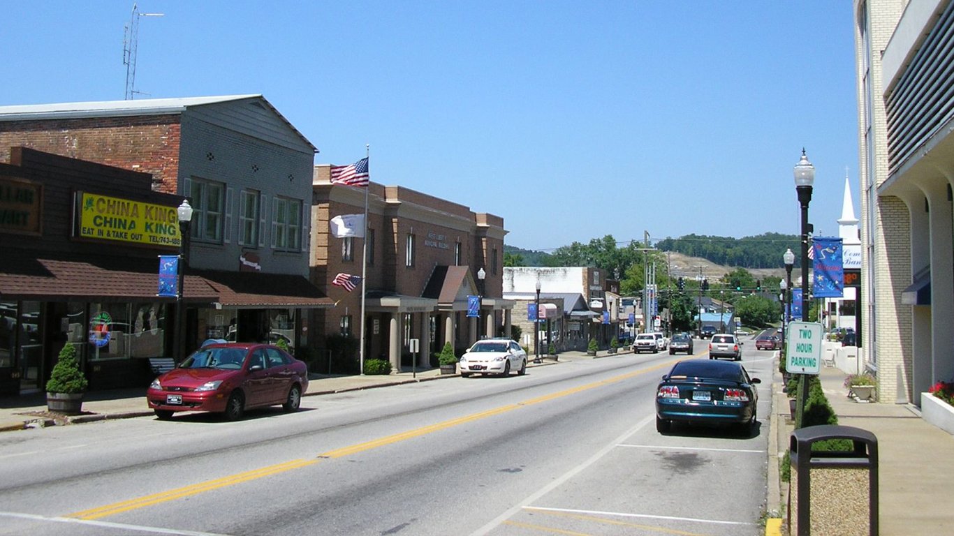 Downtown West Liberty, Kentucky by W.marsh