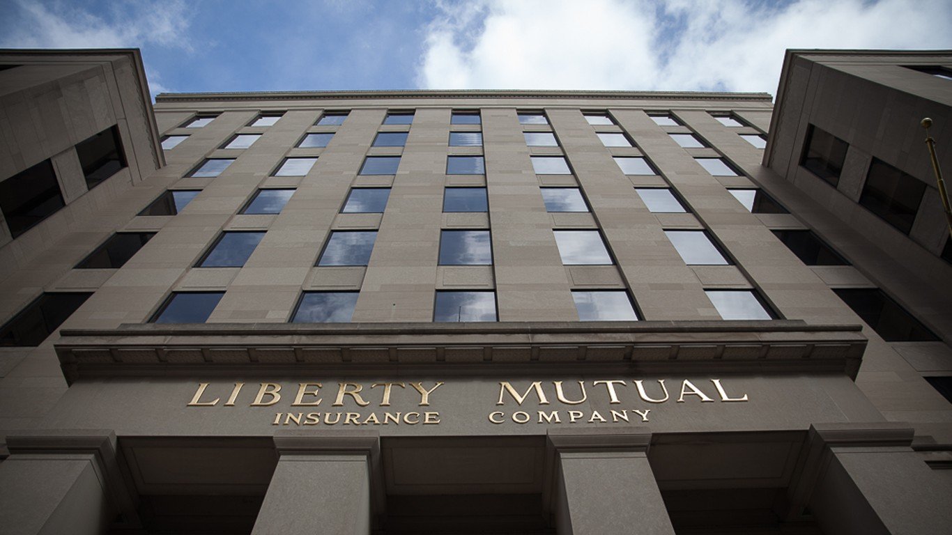Liberty Mutual Insurance Headquarters - Boston, MA by User54871