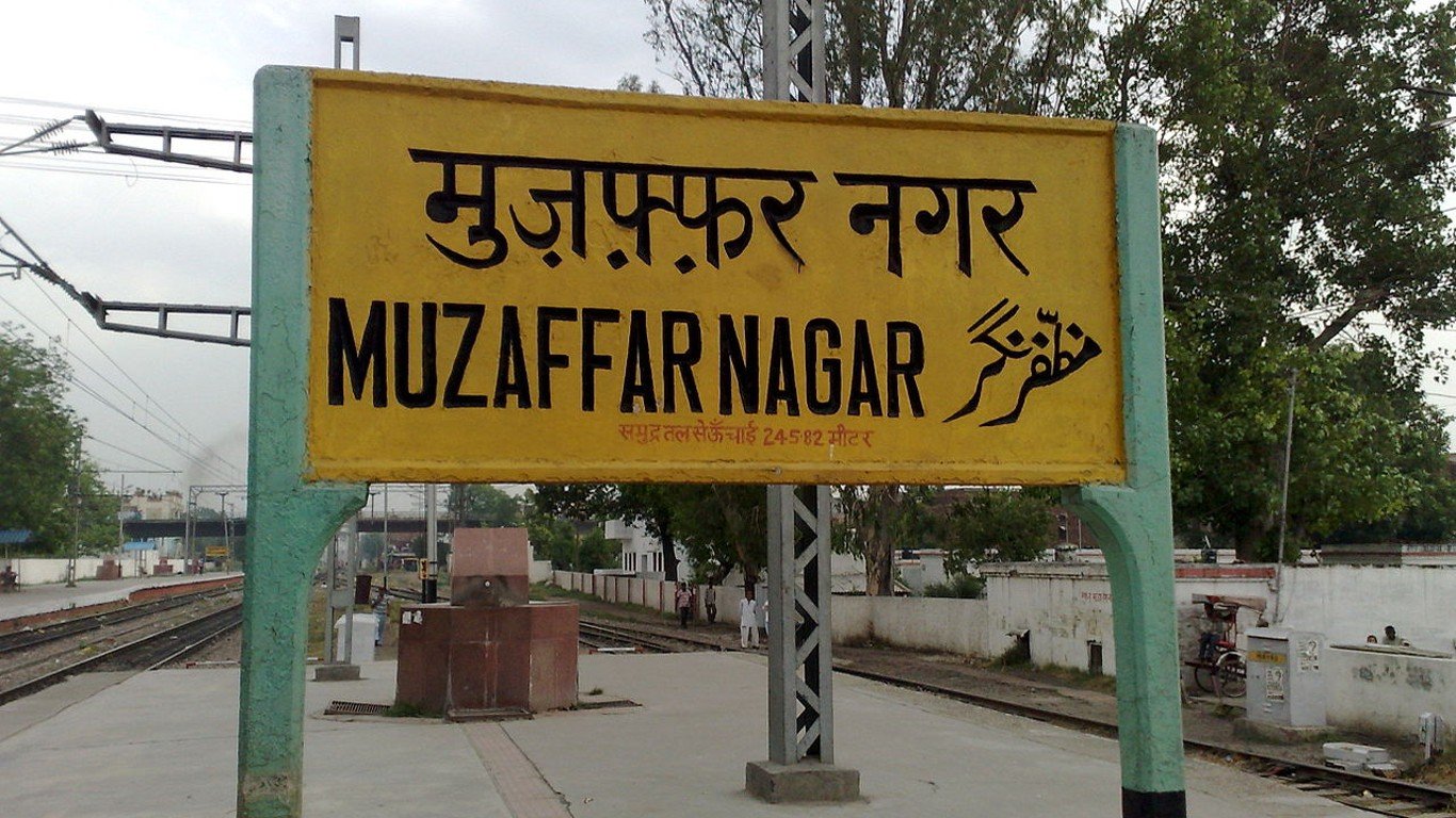 Muzaffarnagar railway station by Superfast1111