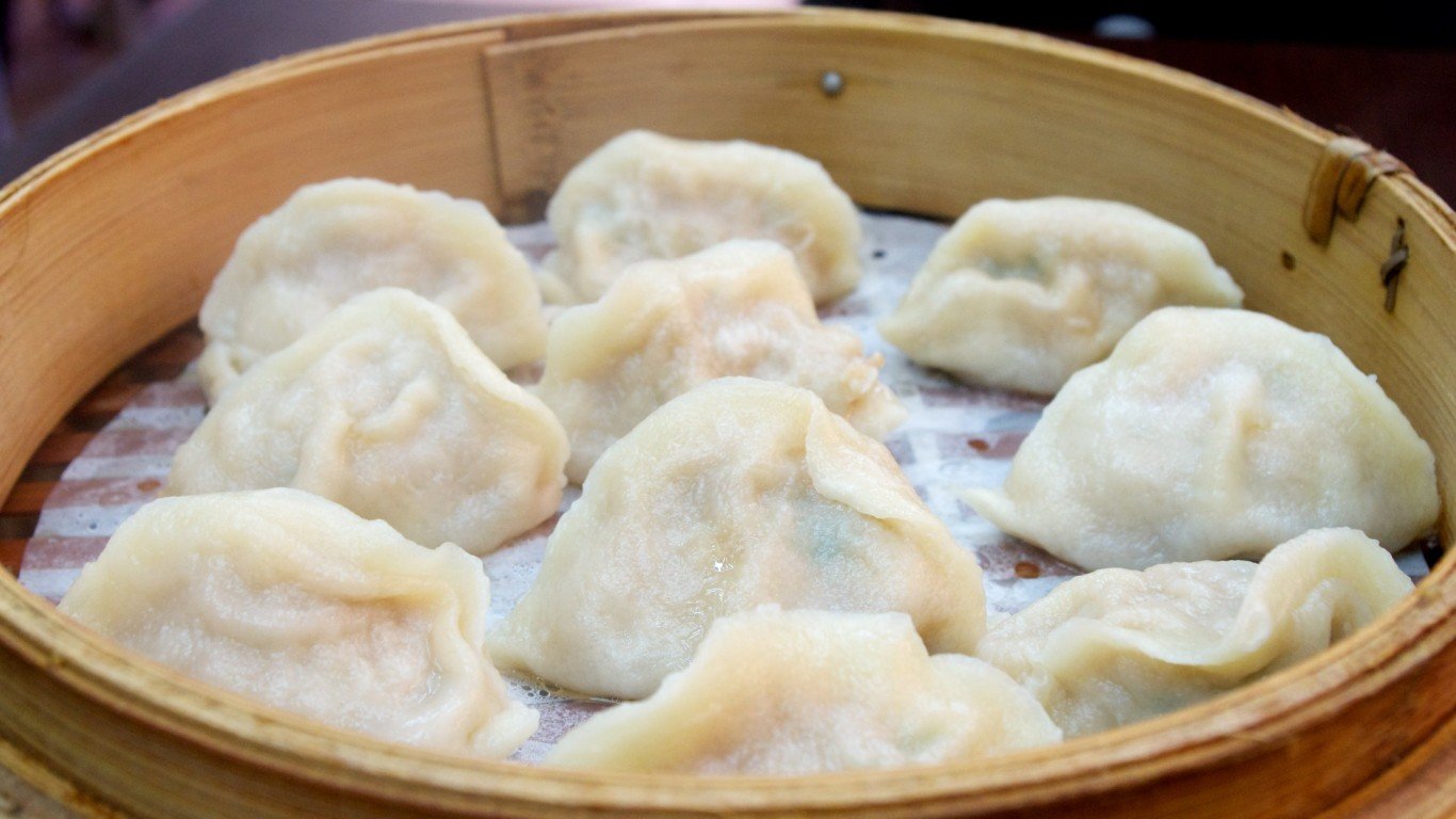steamed dumpling of pork and g... by Shou-Hui Wang