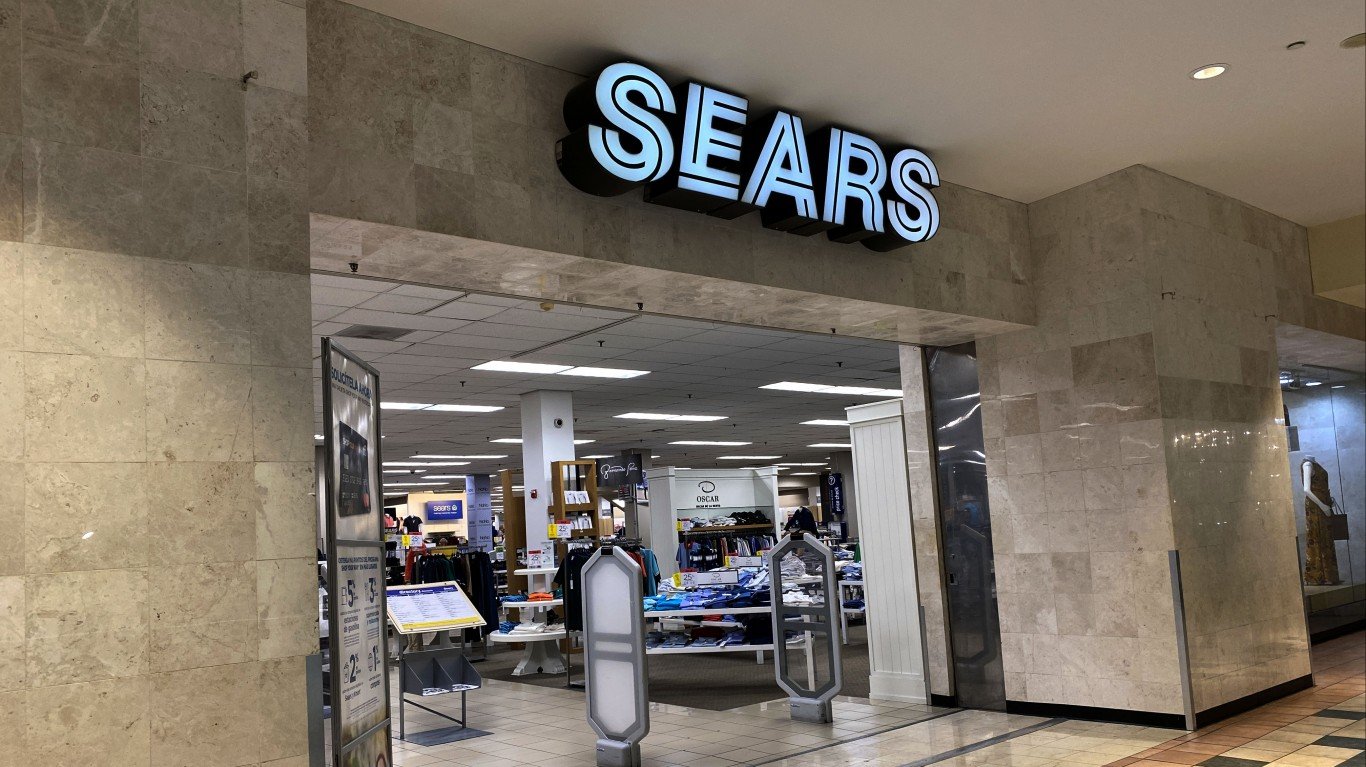 Sears at La Terraza, the top f... by Steam Pipe Trunk Distribution Venue