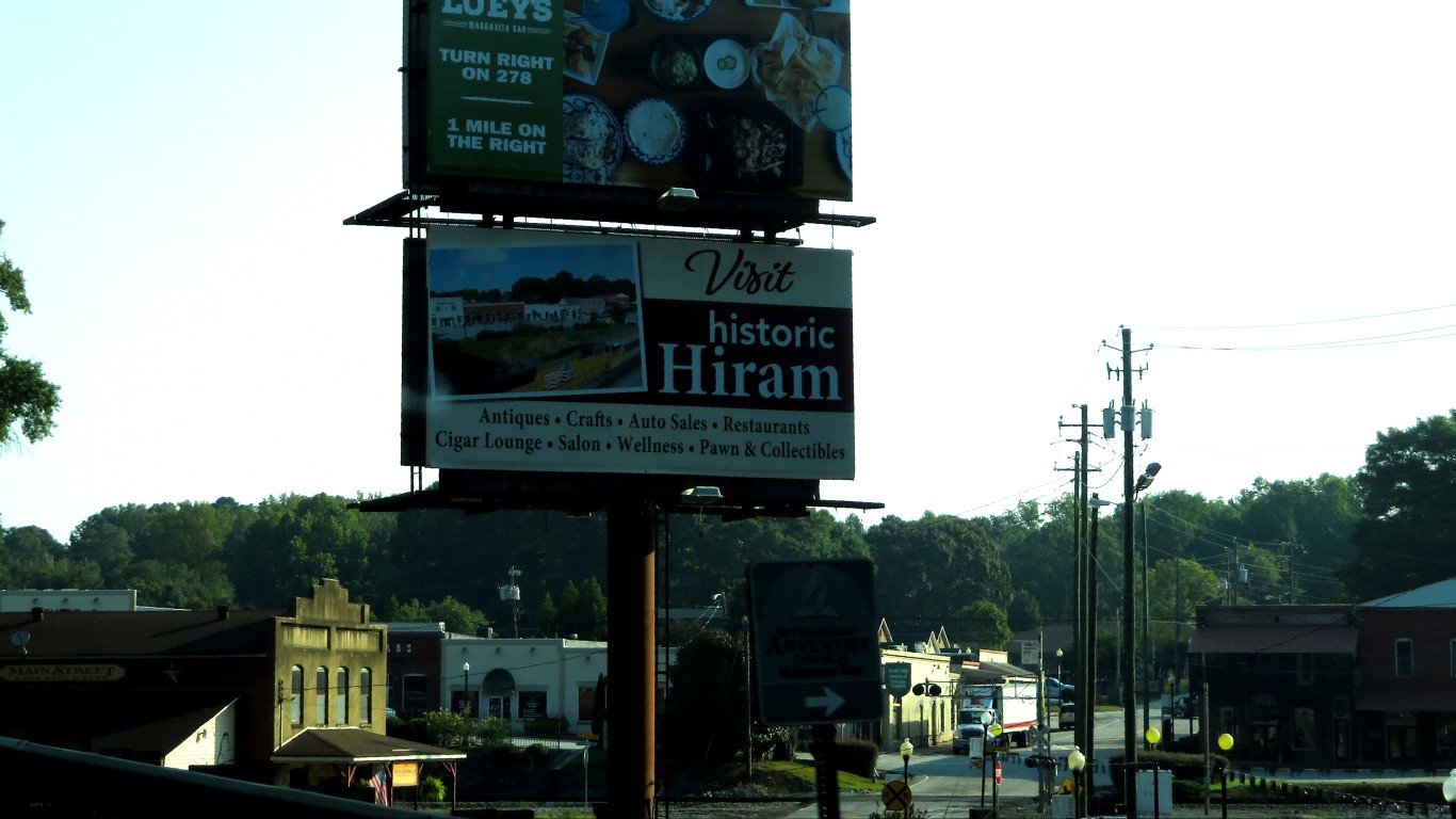 Hiram, Georgia by Ken Lund