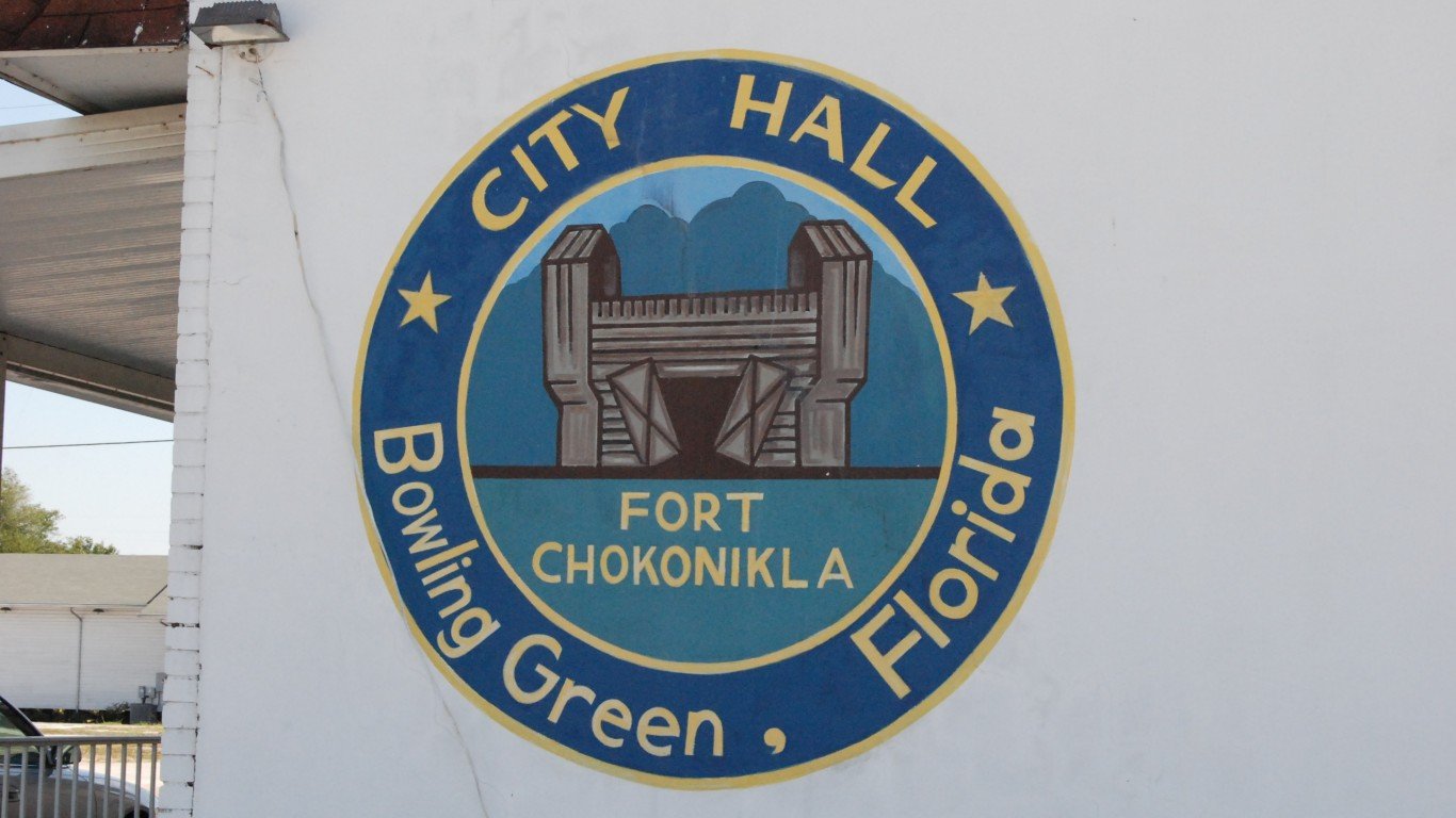 Bowling Green City Hall by Josh Hallett