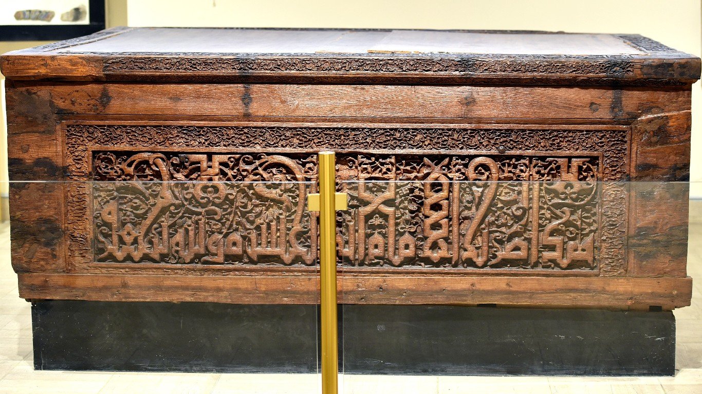 Wooden box of the shrine of Imam Musa al-Kadhim... by Osama Shukir Muhammed Amin FRCP(Glasg)
