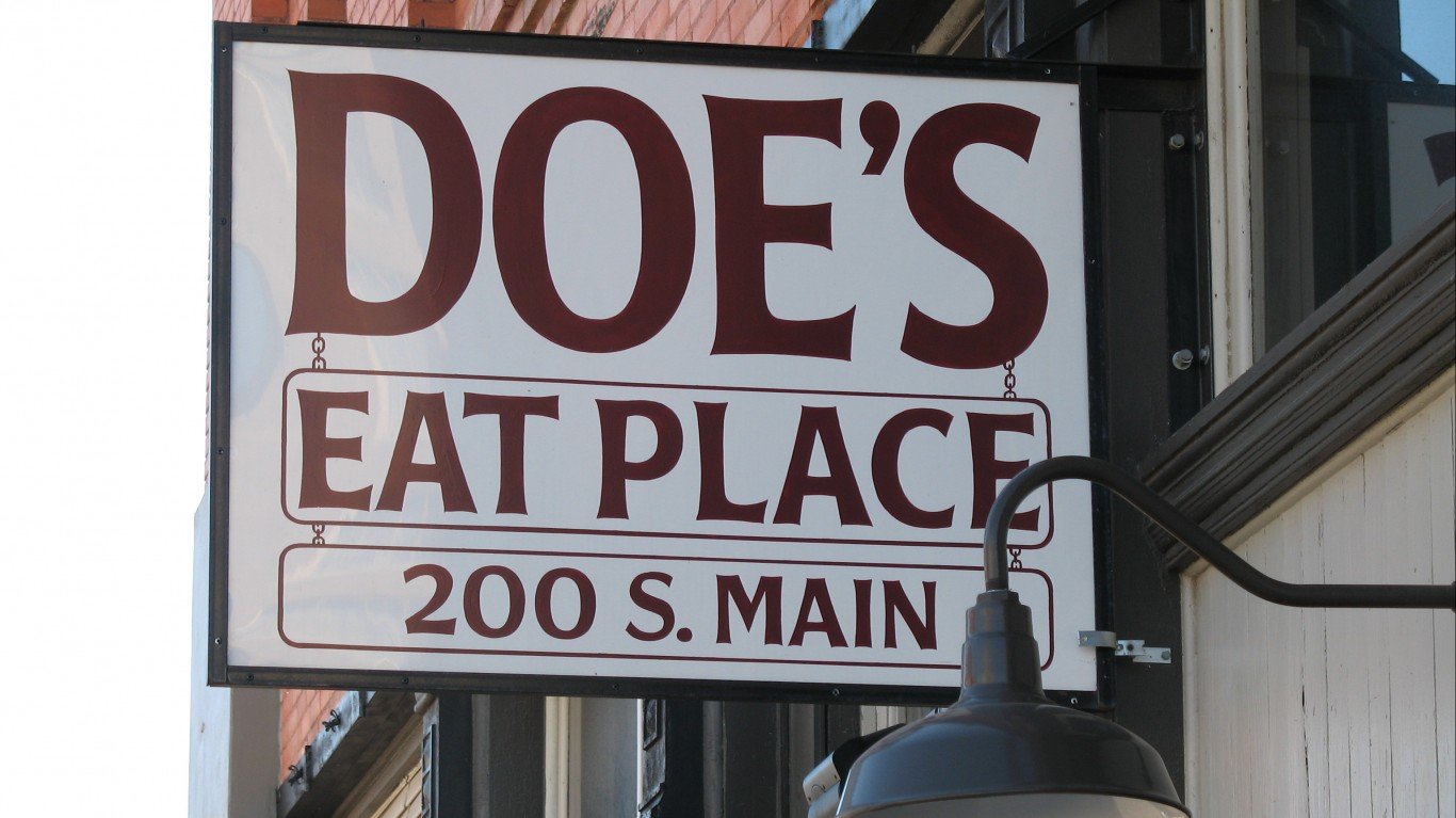 Doe's Eat Place by Rebecca Partington