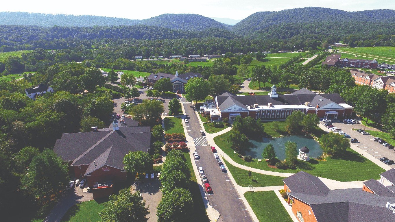 Johnson University Tennessee aerial view by JohnsonUniversityKnoxville