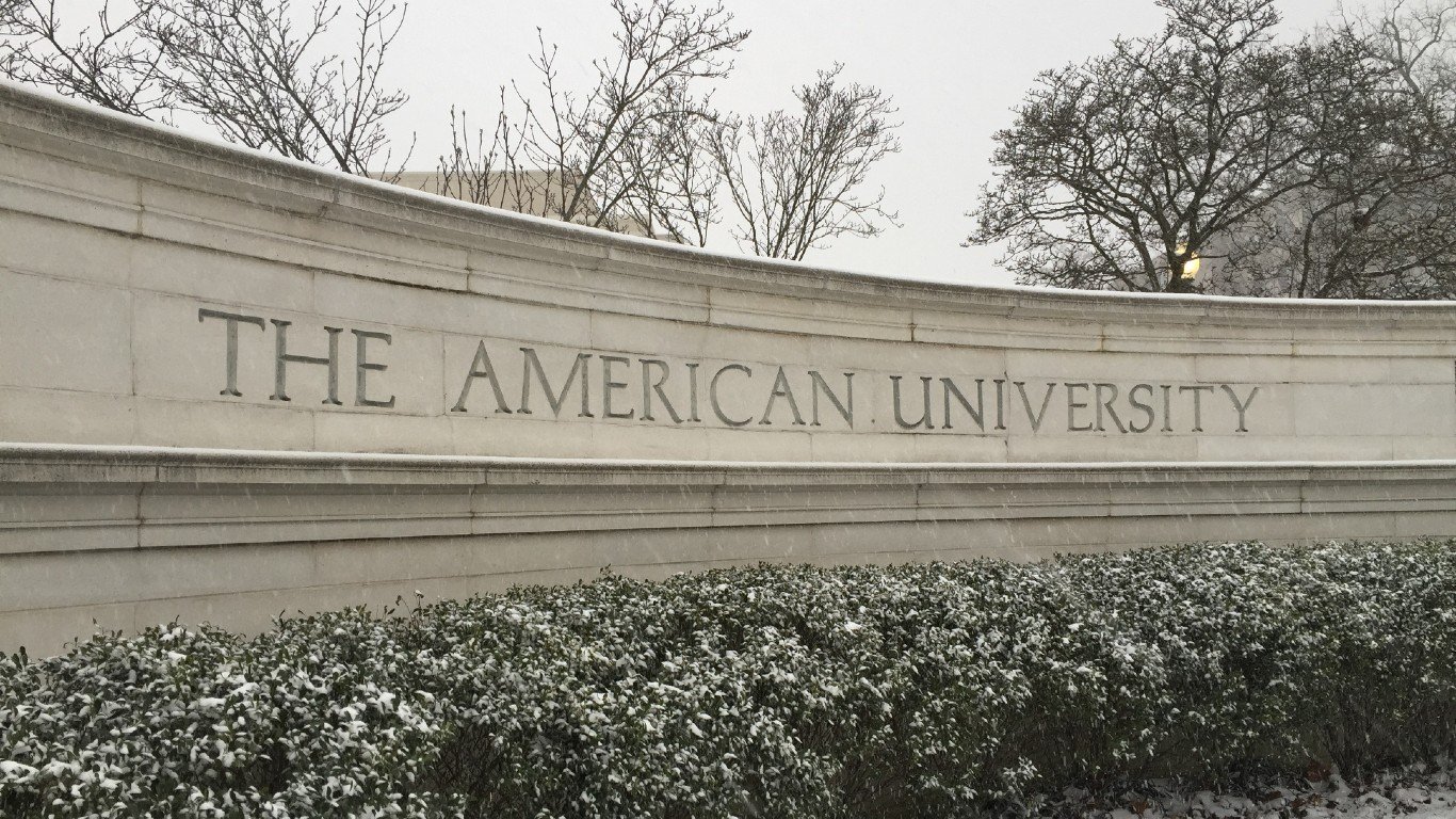 American University Glover Gate by Samschoe