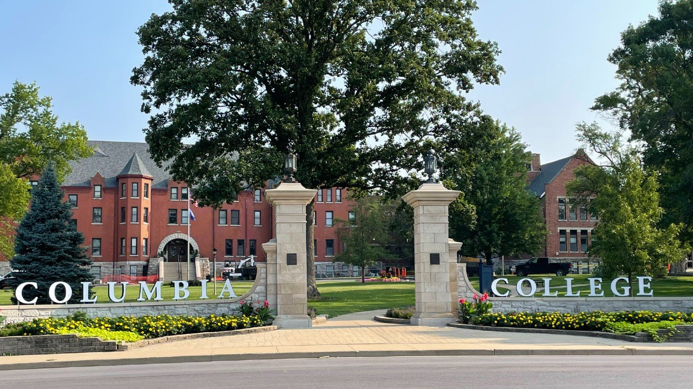 Columbia College gateway in July 2021 by Grey Wanderer
