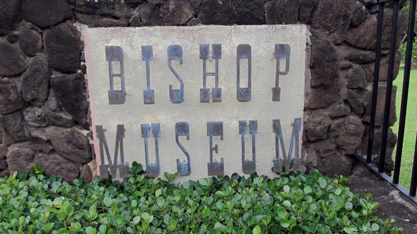 Bishop Museum by daryl_mitchell