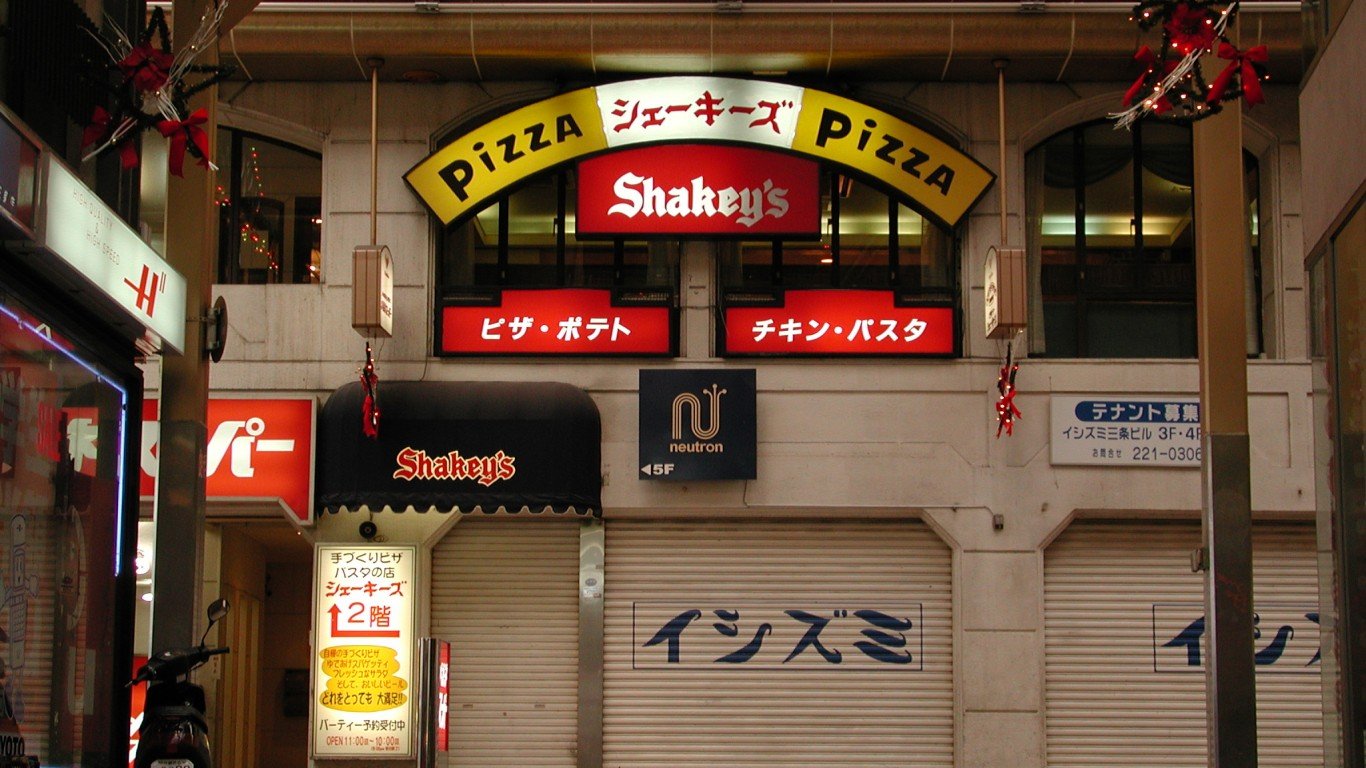 Shakey's Pizza by Jennifer Kramer