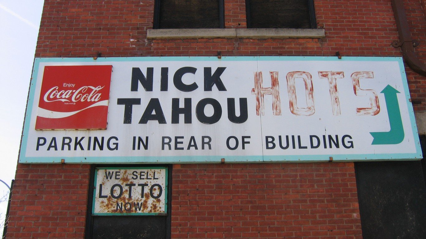 Nick Tahou Sign by Liz Lawley