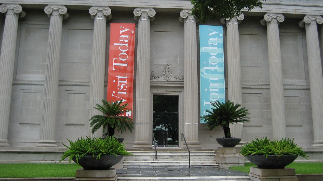 Museum of Fine Arts, Houston by a rancid amoeba
