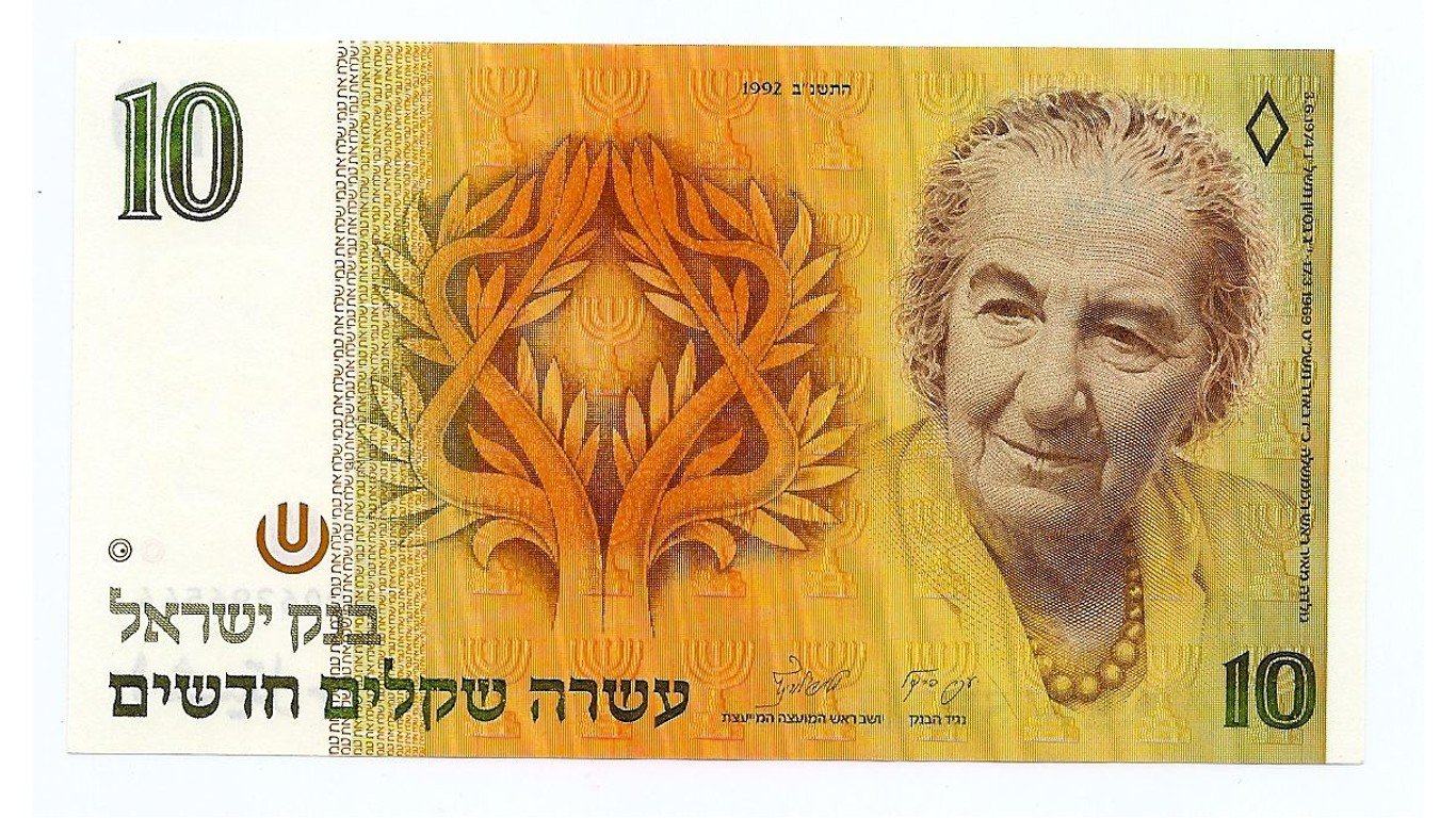 Golda Meir @ Banknote 1992 Obverse by Berlin-George