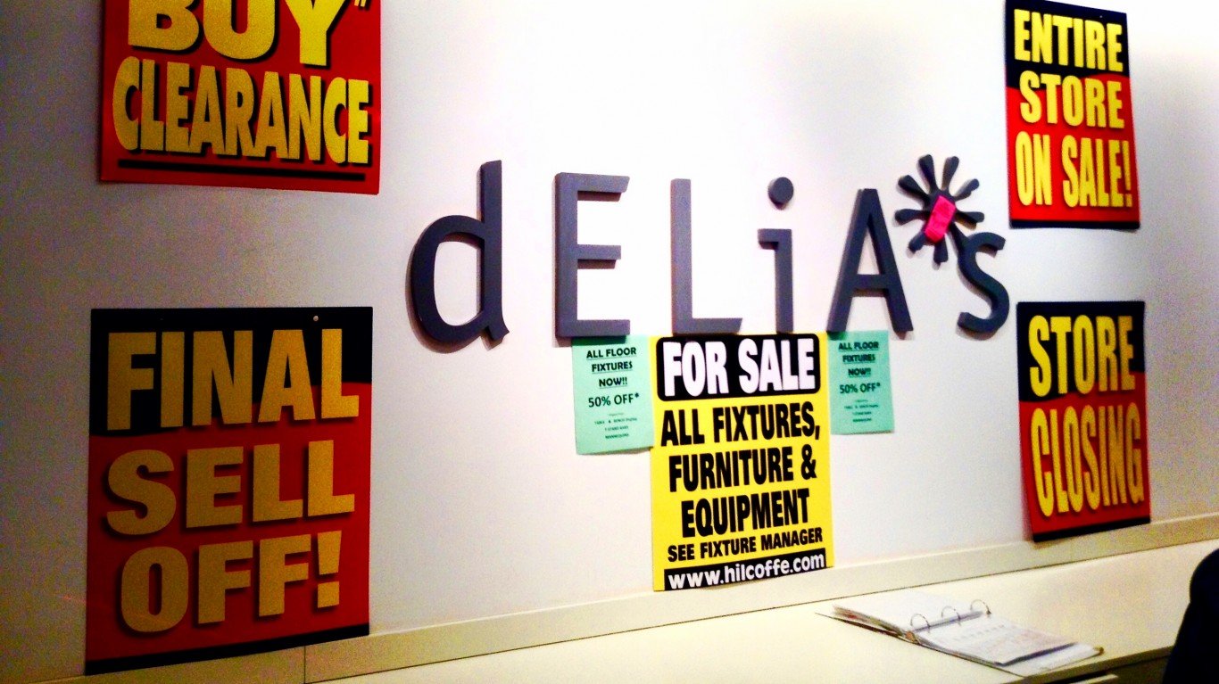 Delia's Clothing Store by Mike Mozart
