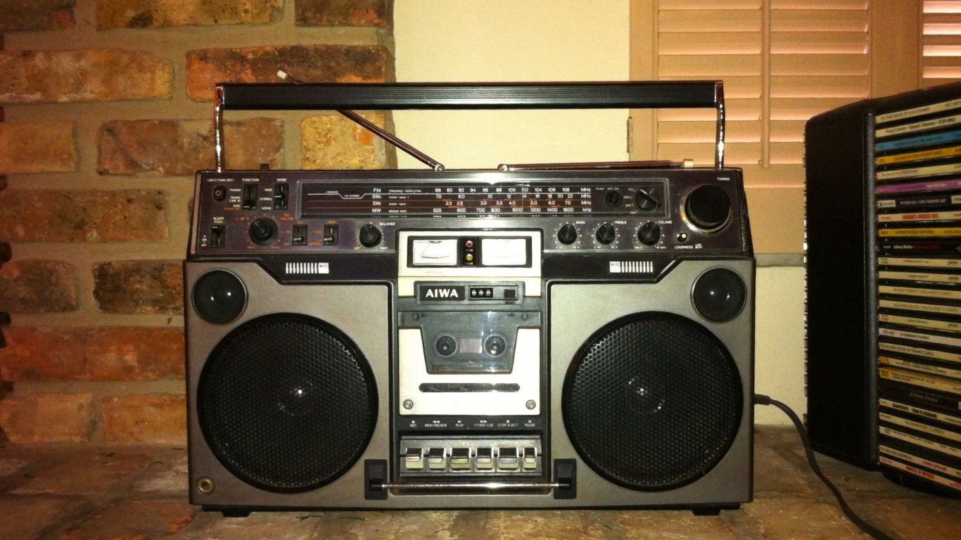 the boombox by Brad.K