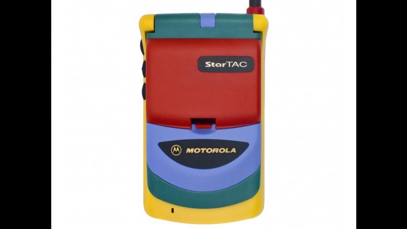Motorola StarTac Rainbow by Ged Carroll