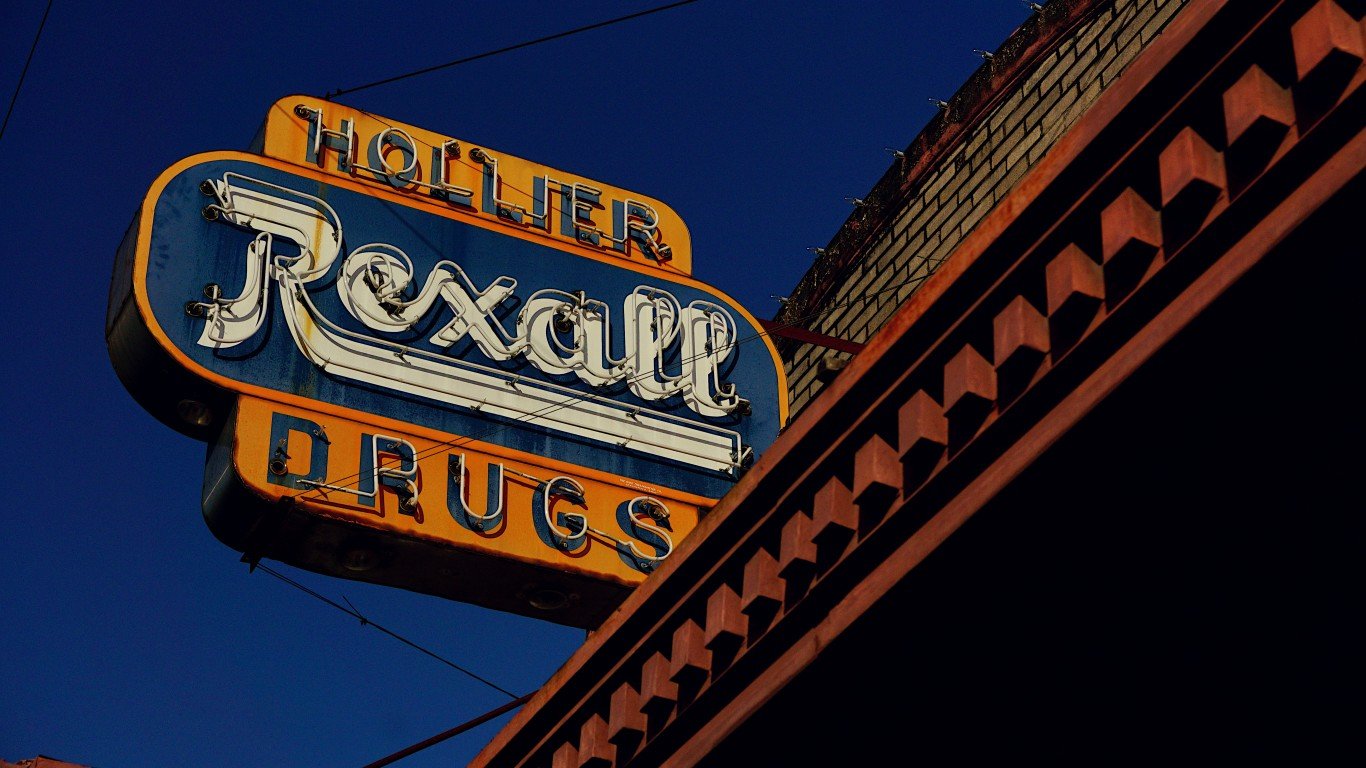 Rexall vintage sign by Gerry Lauzon