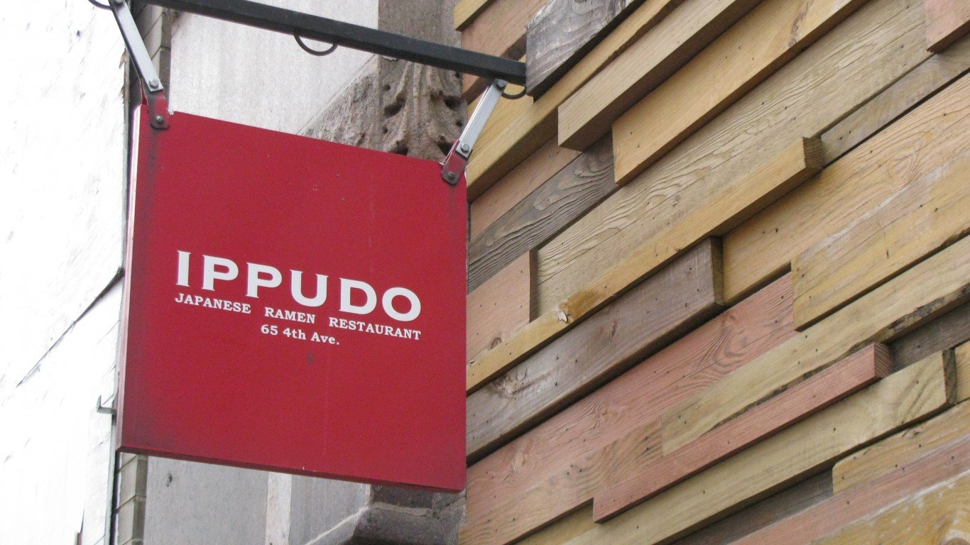 Ippudo by Eden, Janine and Jim
