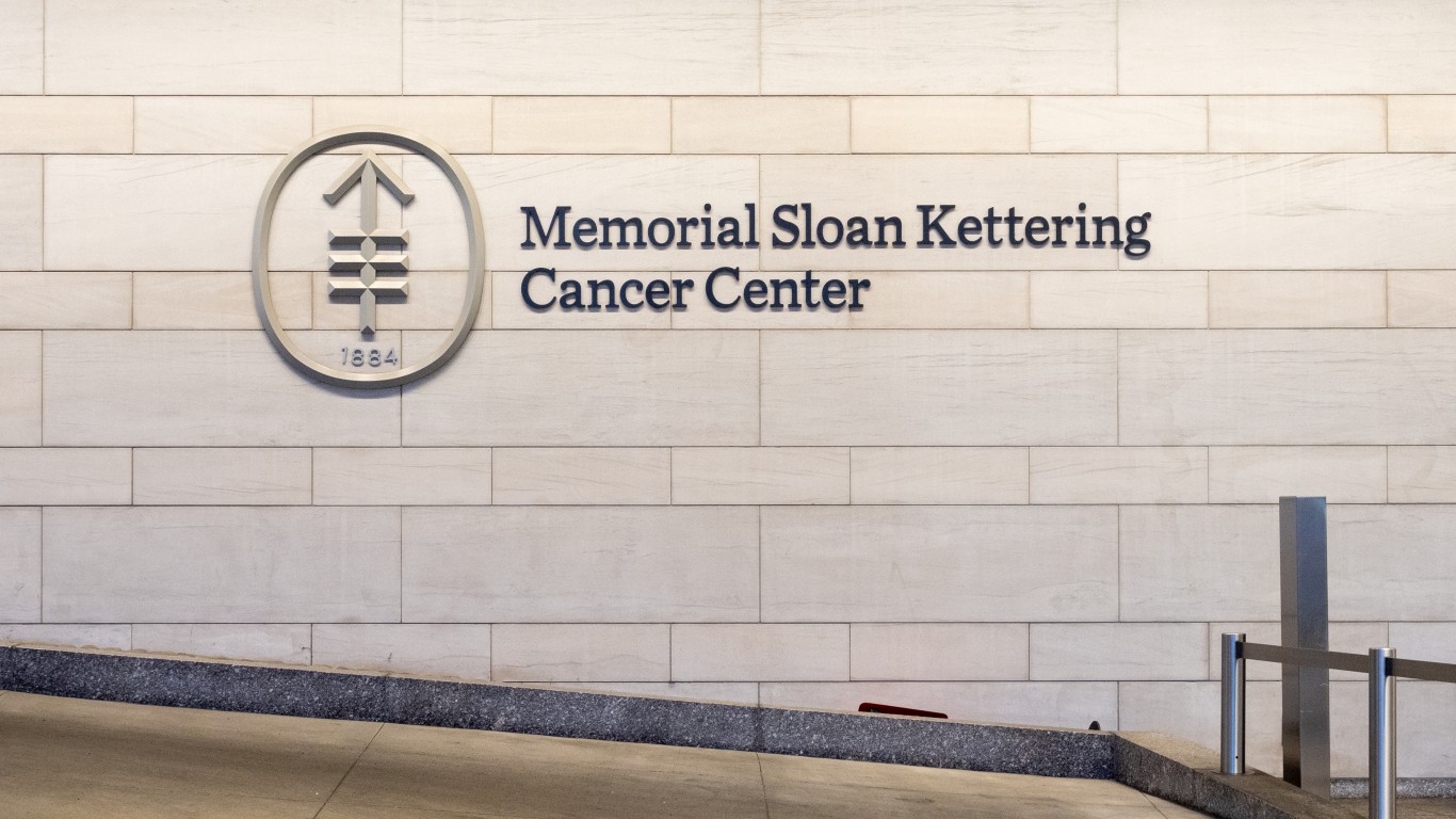 Memorial Sloan Kettering Cance... by ajay_suresh