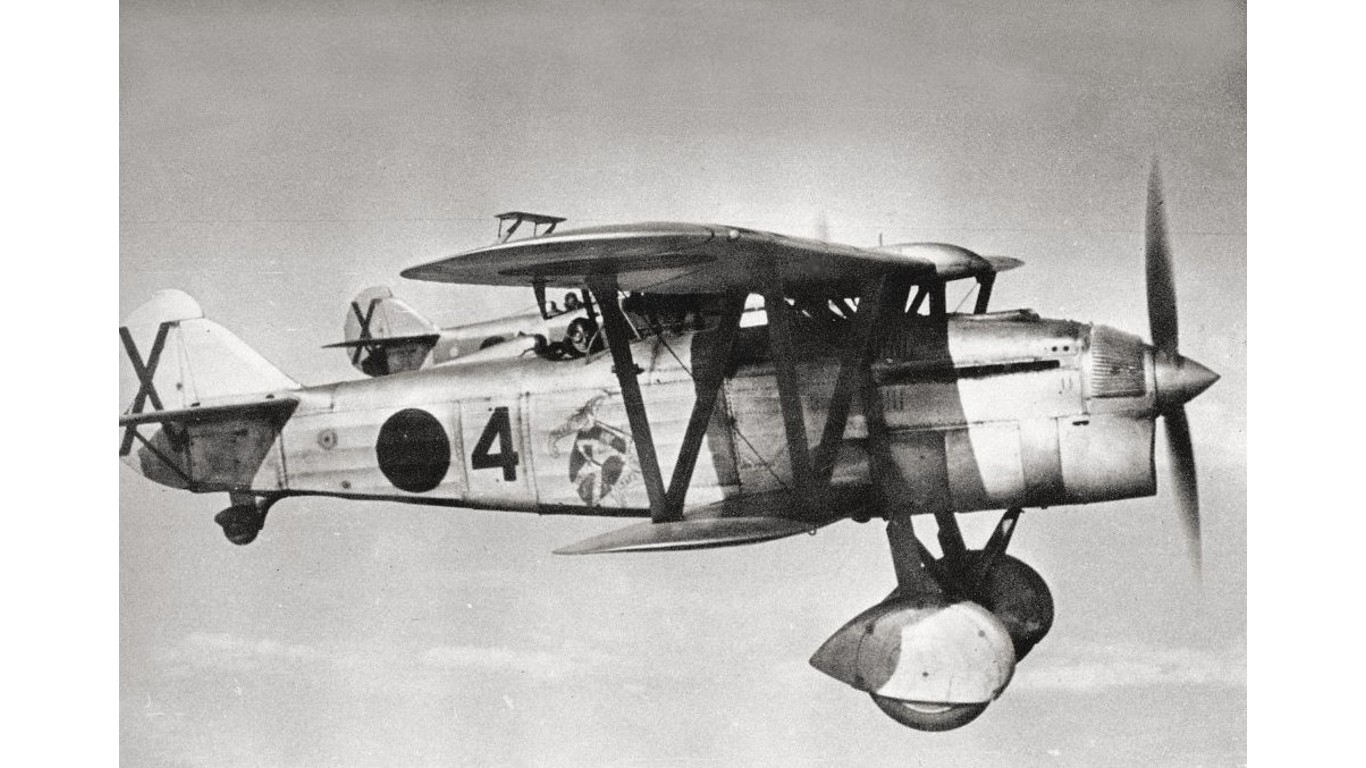 Black and white retro image of Batttle of Britain WW2 airplanes - Aero Club  of Southern California