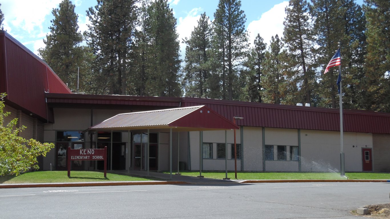Keno school, Keno, Oregon, 2016 by Orygun