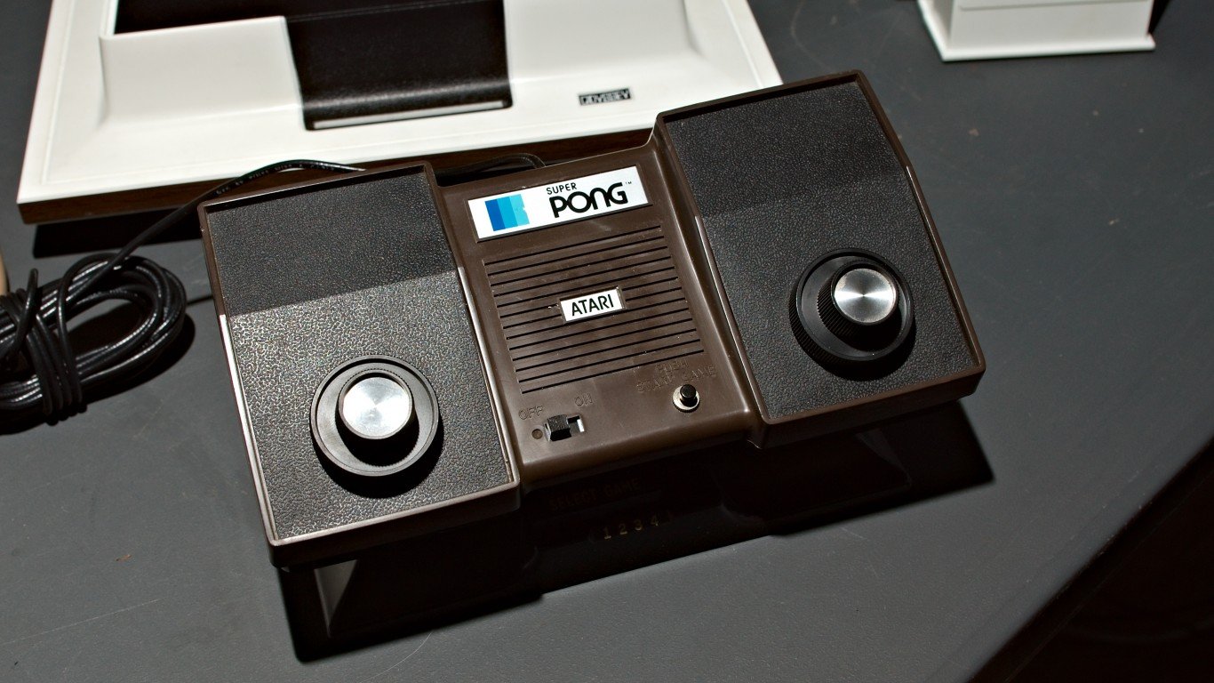Atari Super Pong by Fru00c3u00a9du00c3u00a9ric BISSON