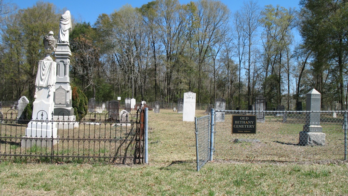 Old Bethany Cemetery by NatalieMaynor