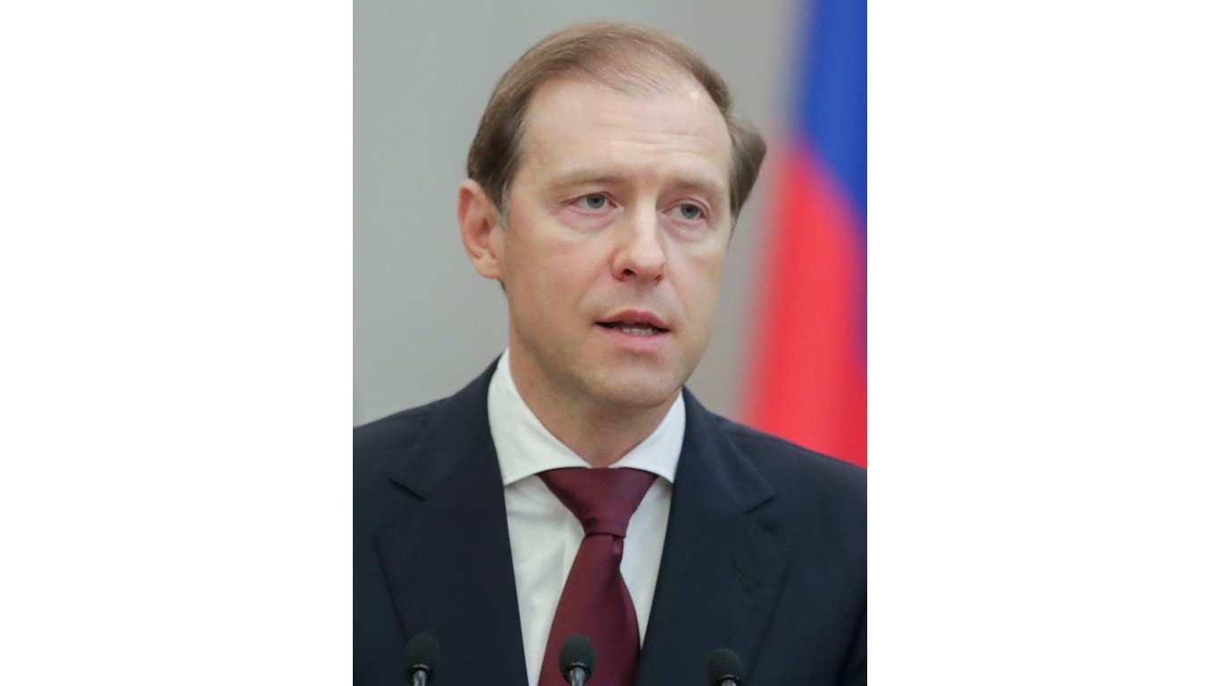 Denis Manturov (2020-06-10) by duma.gov.ru