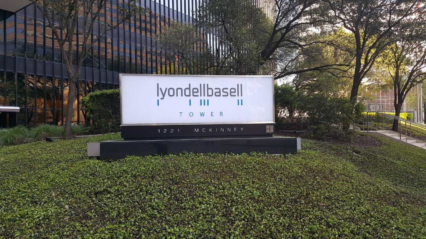 Lyondell Houston sign 2018 by Lydia Howell