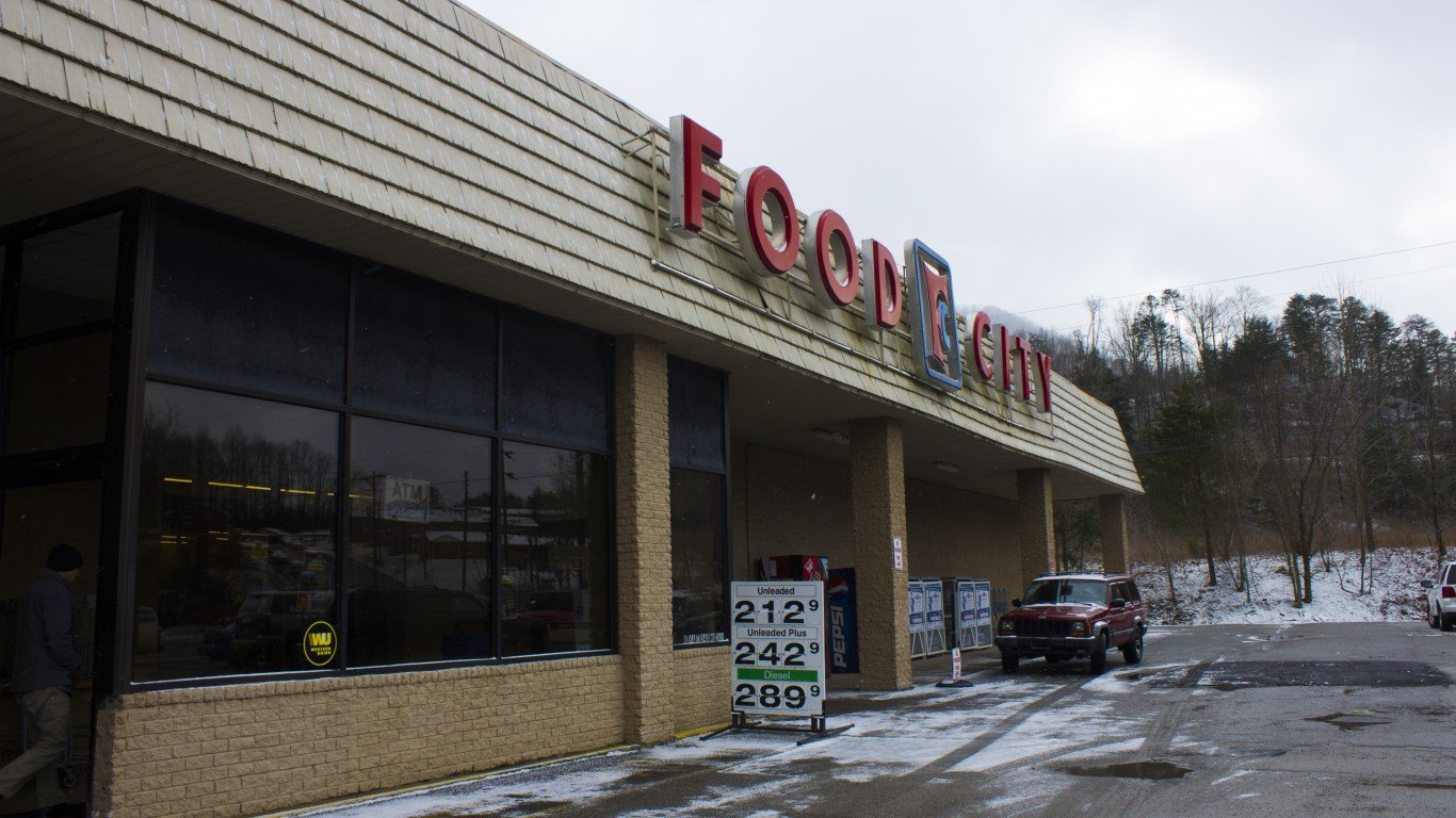 Food City - Cumberland, KY by Virginia Retail