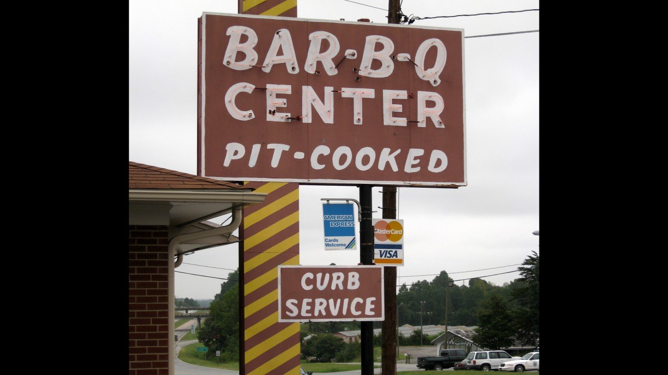 Bar-B-Q Center by Nathan Cardozo