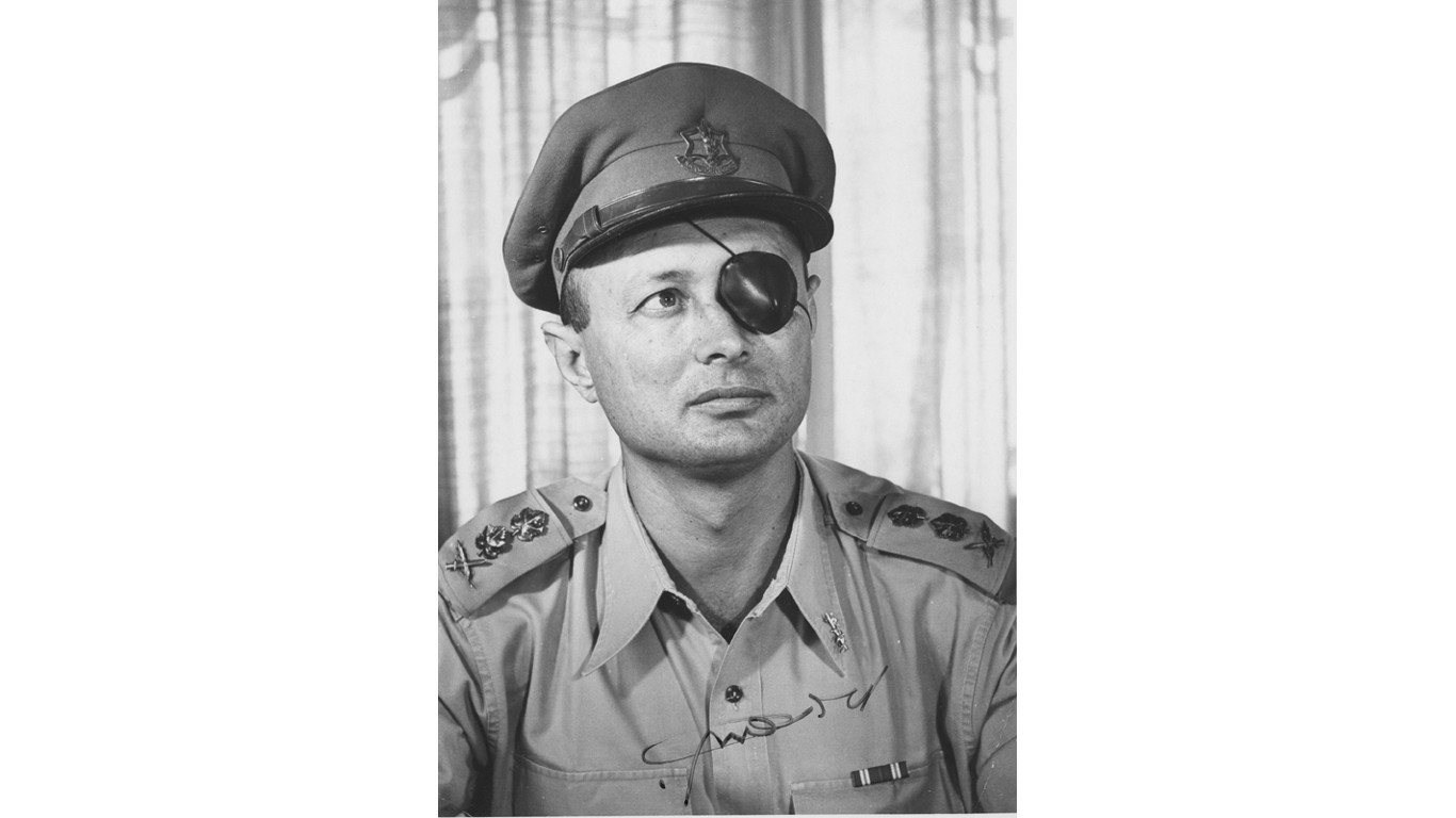 Moshe Dayan, Chief of General Staff by IDF Spokespersons Unit