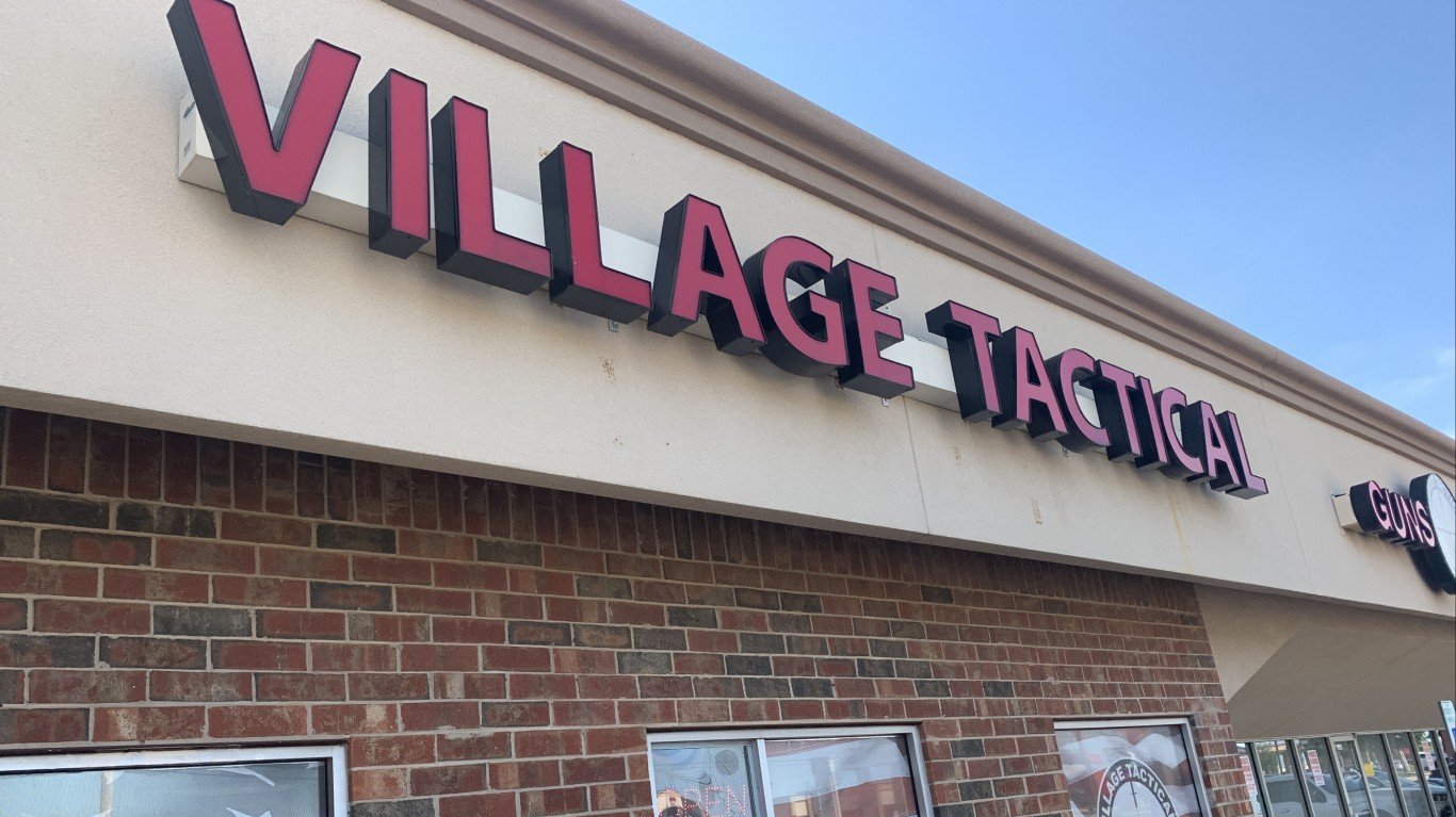 Village Tactical Gun Store in ... by Wesley Fryer